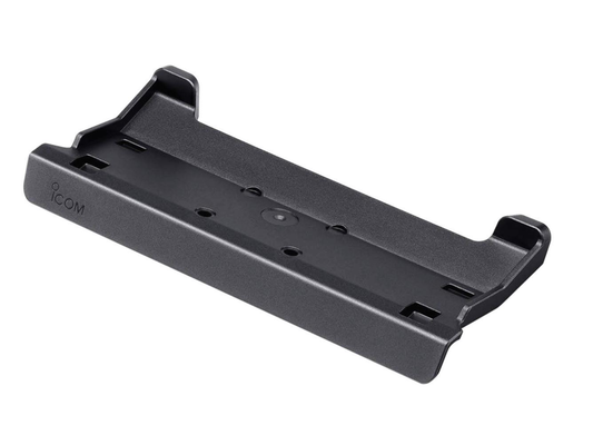 ICOM MBF-705 - G&C Communications