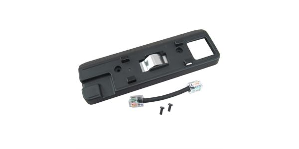 ICOM IC-2730A  mounting kit - G&C Communications