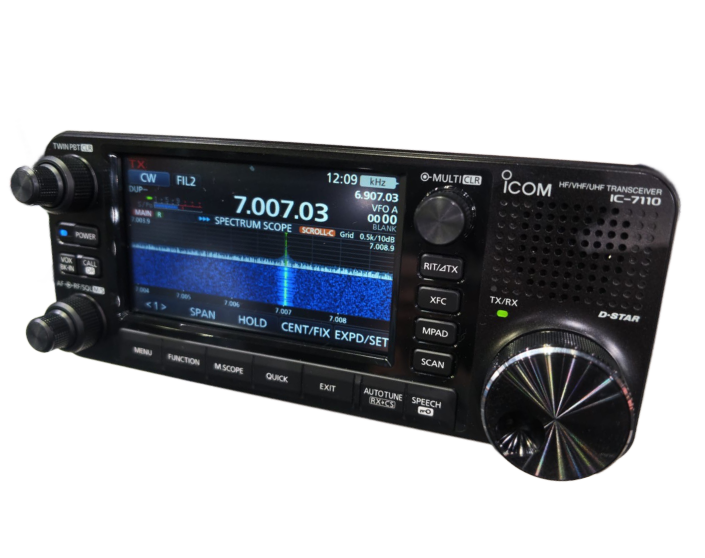 ICOM IC-7110 - Coming soon - G&C Communications